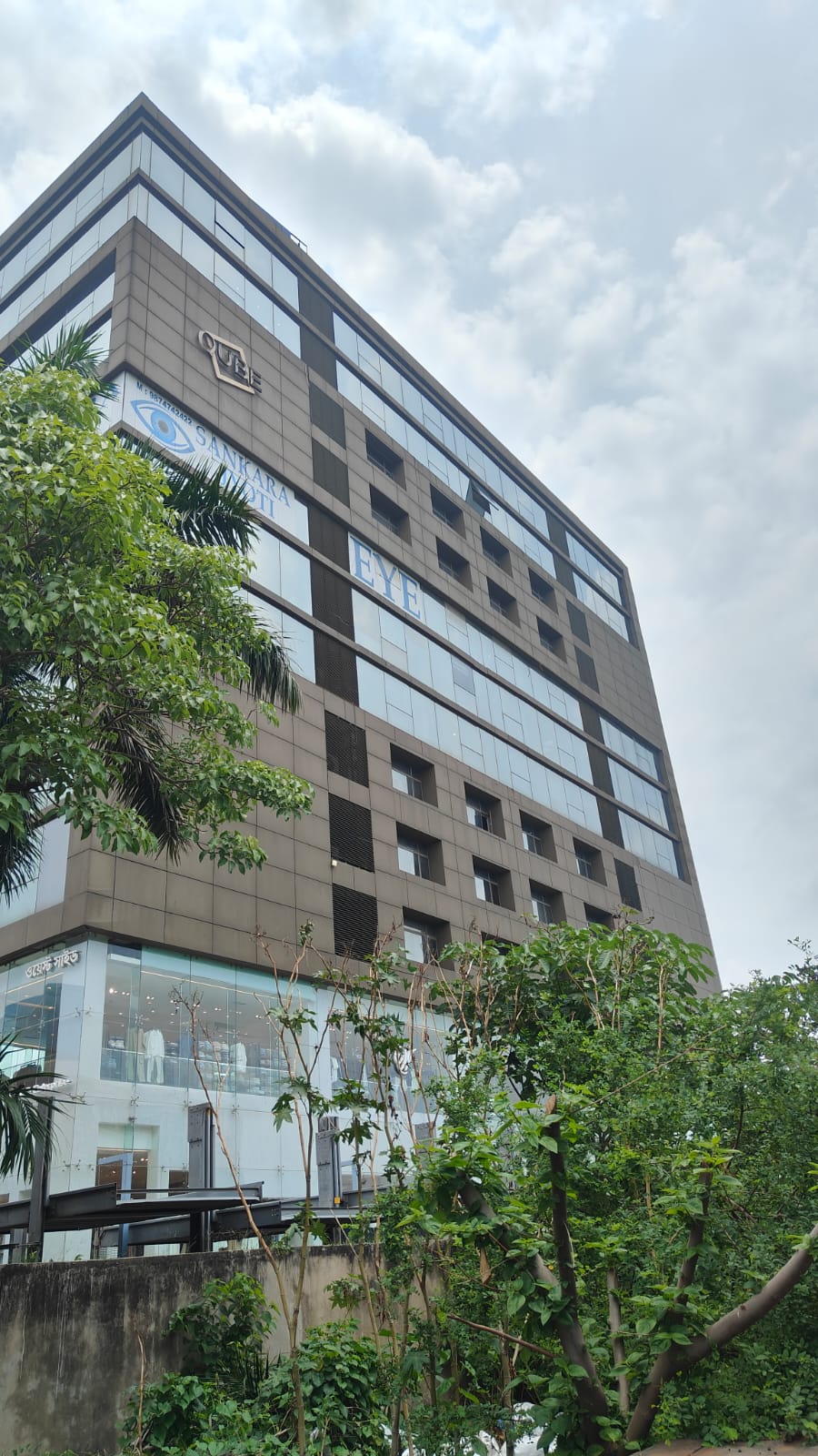 Exterior view of the multi-storey Qube office building